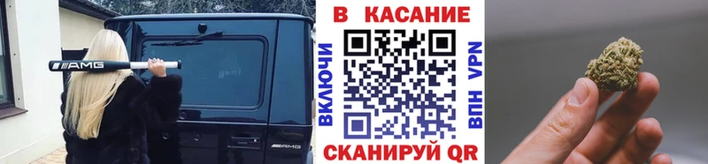 Какие есть наркотики Коркино Меф
