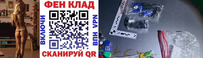 магазин продажи   Коркино  АМФ Розовый 