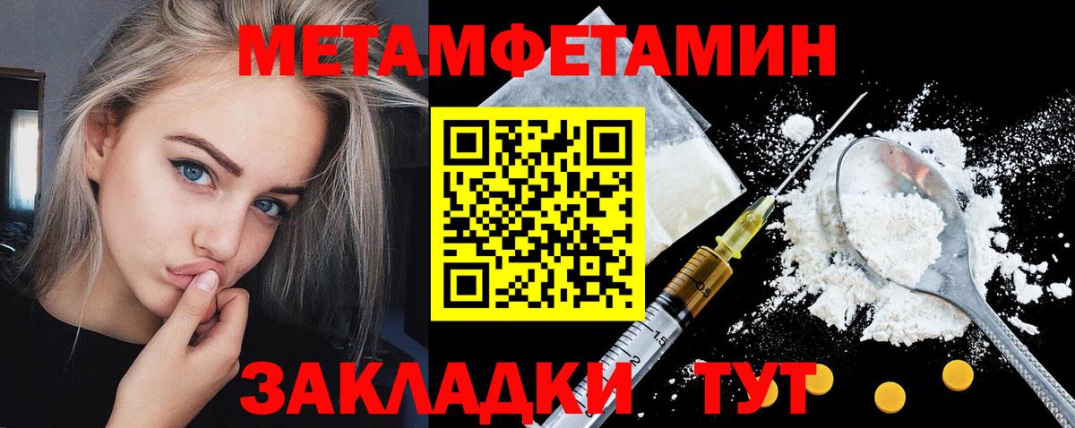 АМФ Premium Коркино