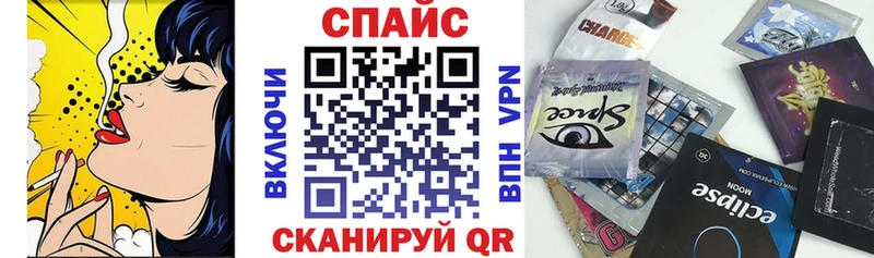 Бутират 99%  Коркино 
