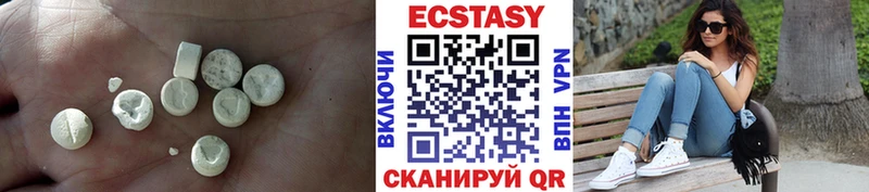 Ecstasy Дубай  Коркино 
