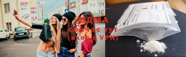 мефедрон Апатиты