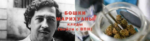 герыч Заволжье
