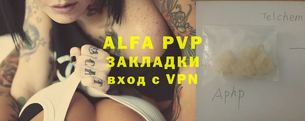 прущая мука Елизово