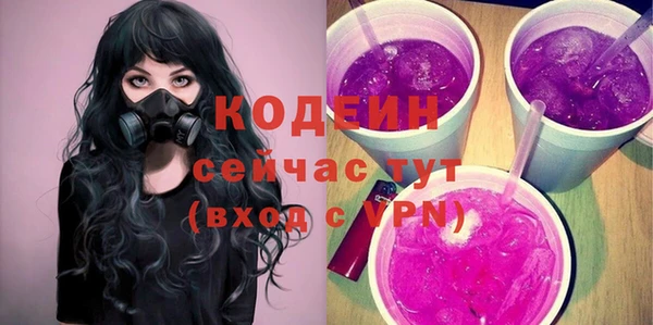 прущая мука Елизово