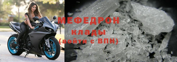 соль курить ск Ельня