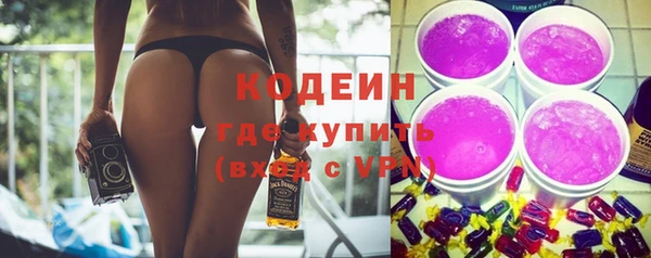 прущая мука Елизово