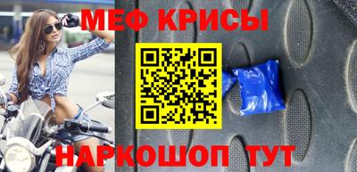 каннабис Гатчина