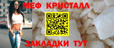 mdpv Гагарин