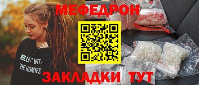 скорость Гай