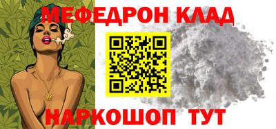 каннабис Гатчина