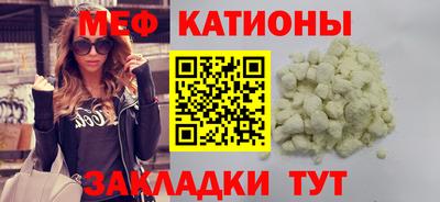 каннабис Гатчина