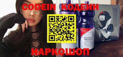 скорость Гай