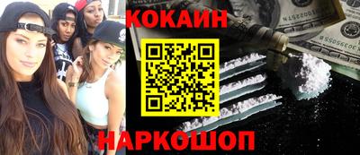 mdpv Гагарин