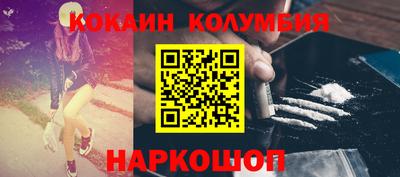 mdpv Гагарин