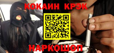 mdpv Гагарин