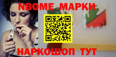 скорость Гай