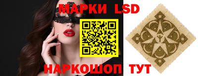каннабис Гатчина