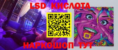 mdpv Гагарин