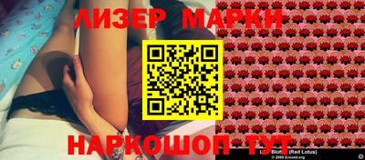 каннабис Гатчина