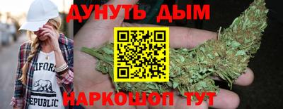 mdpv Гагарин