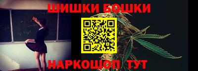 скорость Гай