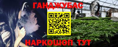mdpv Гагарин