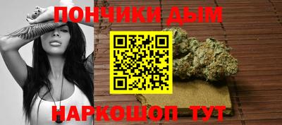 скорость Гай