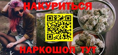 скорость Гай