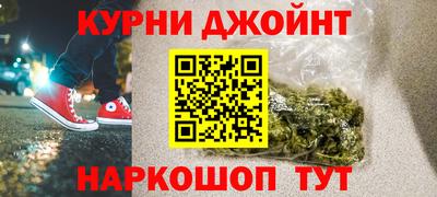 mdpv Гагарин