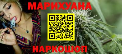 mdpv Гагарин