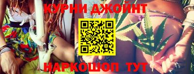 скорость Гай