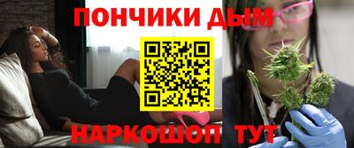 каннабис Гатчина