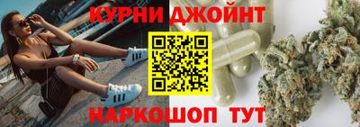 скорость Гай