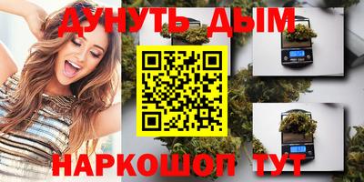 скорость Гай