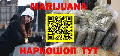 mdpv Гагарин
