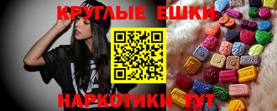 скорость Гай