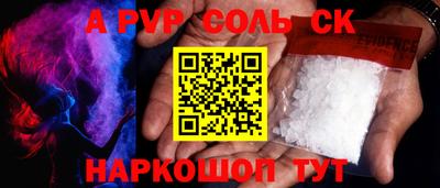 каннабис Гатчина