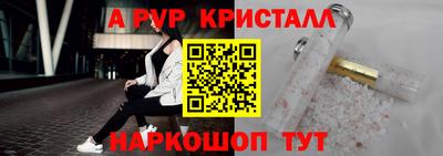 каннабис Гатчина