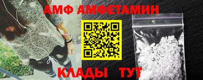 каннабис Гатчина