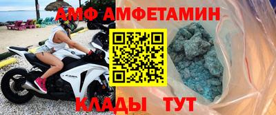 метадон Моздок