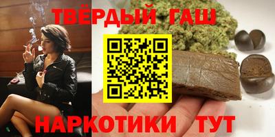 mdpv Гагарин