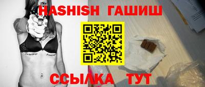 каннабис Гатчина