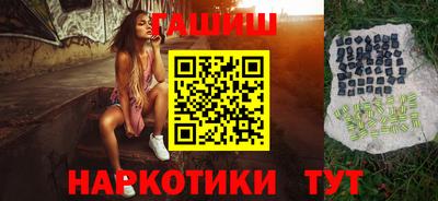 mdpv Гагарин