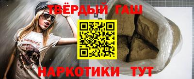 скорость Гай