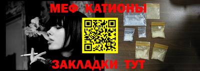 mdpv Гагарин