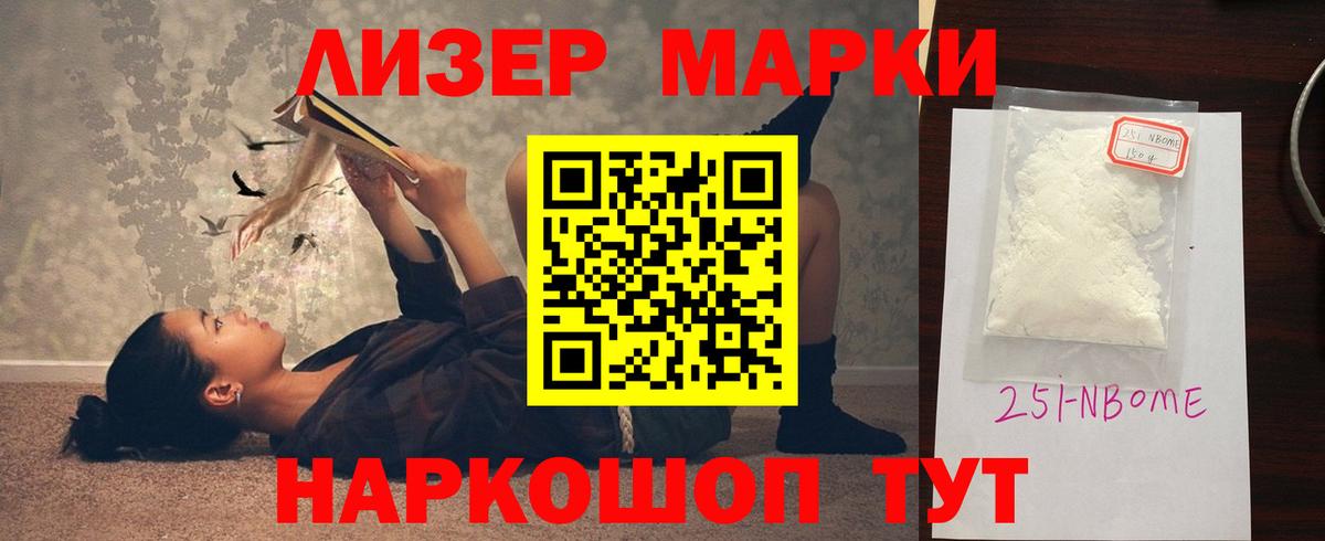 LSD-25 экстази кислота  Вход с VPN  Коркино  ЛСД экстази ecstasy 