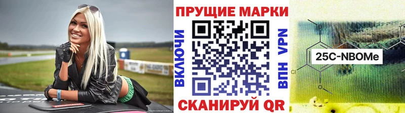 где продают наркотики  Коркино  omg зеркало  сайты даркнета какой сайт  Наркотические марки 1,5мг 