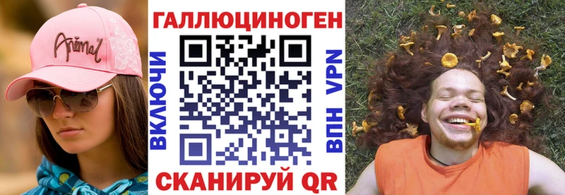 хочу наркоту  маркетплейс наркотические препараты  Псилоцибиновые грибы GOLDEN TEACHER  Коркино 